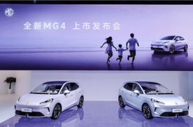 对话MG高层：全新MG4凭什么能赢？优势能讲一个半小时