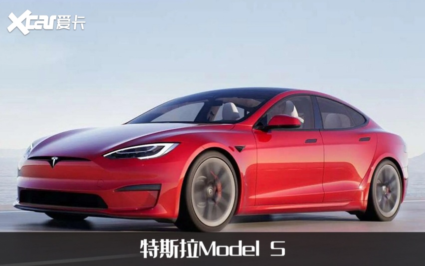 零百最快量产车！特斯拉Model S/X开启国内交付