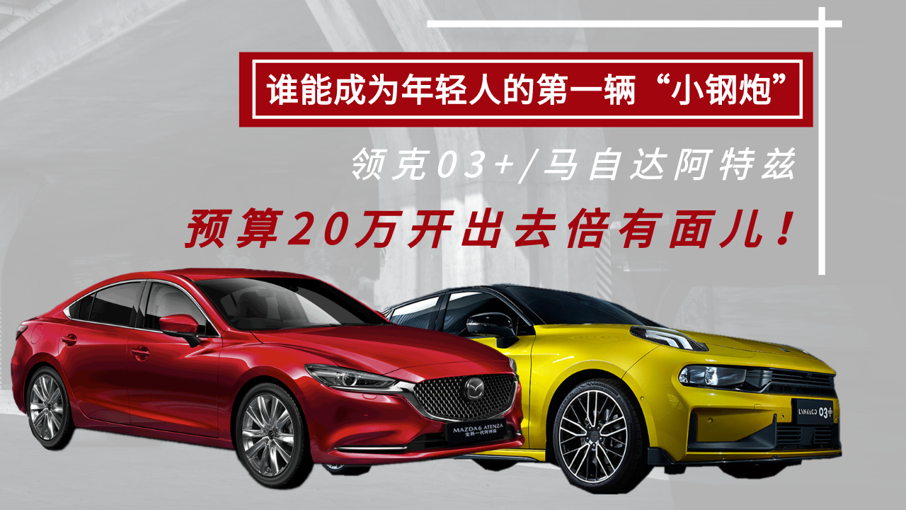 �A(y��)��20�f(w��n)���I(l��ng)��03+�Ͱ���Ɲ���ܷ�ɞ����p�˵ĵ�һ�v܇��