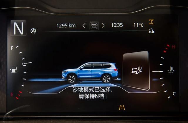 上汽MAXUS D90 Pro，“入门”硬核越野的利器