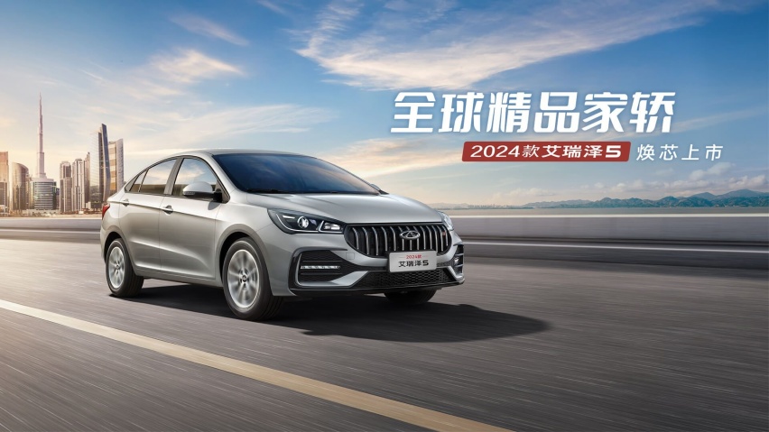 限时5.39万起，这款大牌A级家轿，值得买吗？