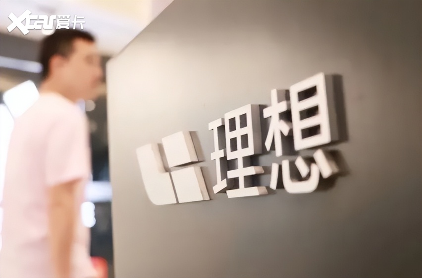 “即将入职车企，我被毁约了”