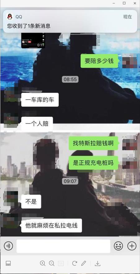 细思极恐！继广州事故后，特斯拉又在上海停车场自燃爆炸了！