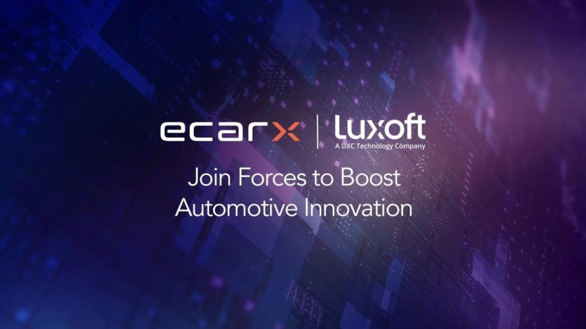 亿咖通科技与DXC Luxoft合作！携手推进全球汽车智能化体验升级