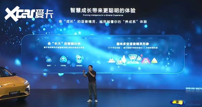 南京数智工厂挂牌 全新深蓝S07上市交付 售15.69万元起