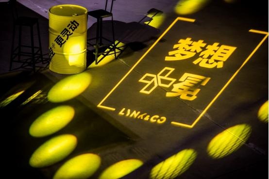 中国首款性能车，领克03+正式上市，售价18.58万元起
