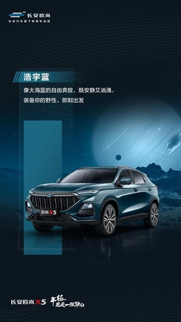 微信图片_20201012201307