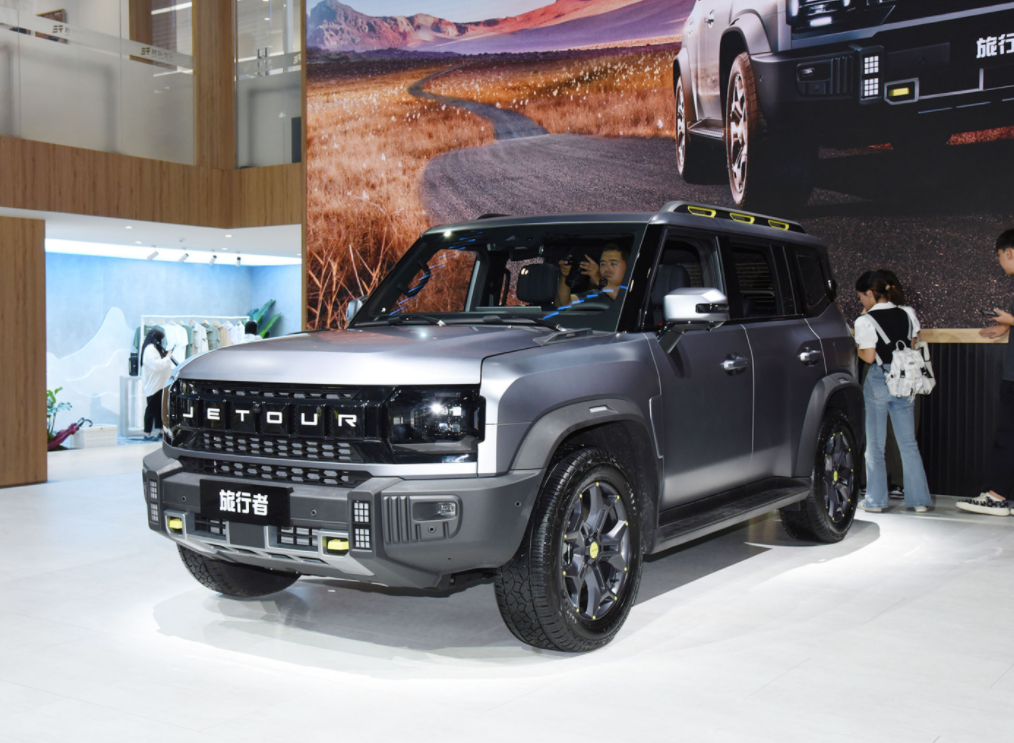 ɶ܇չA14.09f44Ľ;ߣܷ󹷣