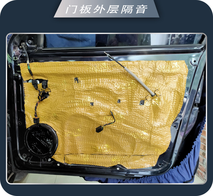 潍坊音创家大众朗逸汽车音响改装卓梦 音乐氛围