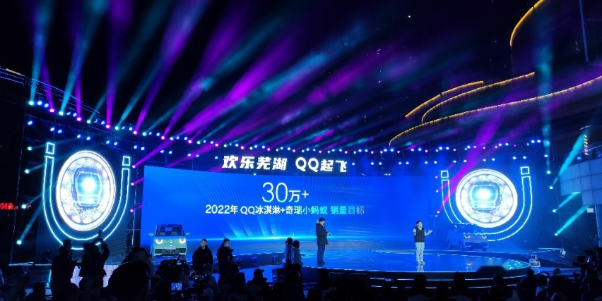 奇瑞QQ冰淇淋强势杀入，廉价微车市场一家独大局面或将改变