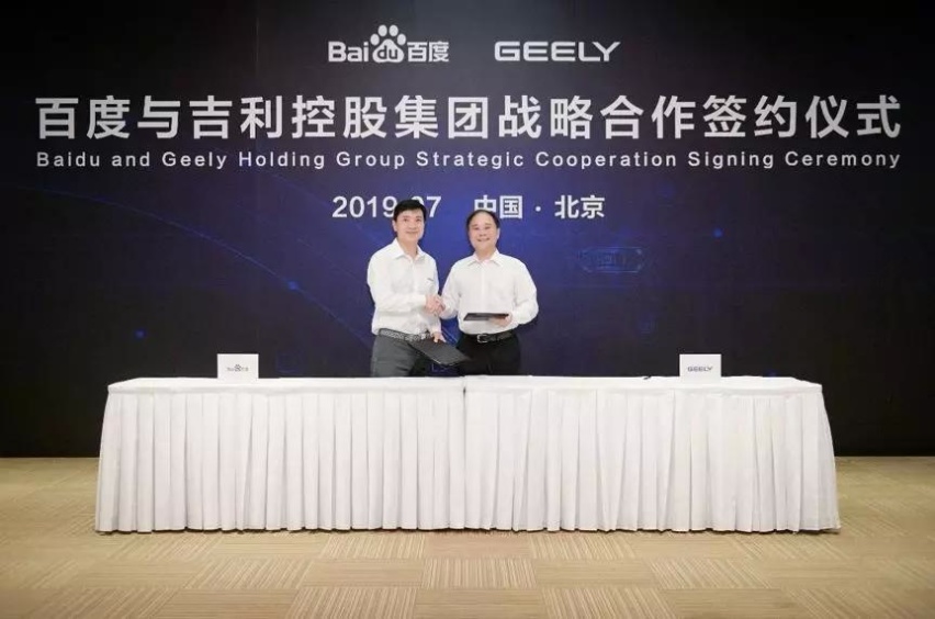 李书福打破沉默亲自站台打call，与百度的这个合作是有多特别
