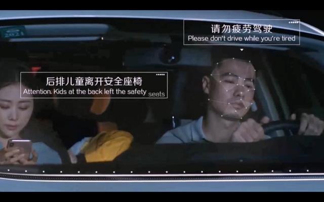 强者登场，捷途X70PLUS鲁豫地区上市
