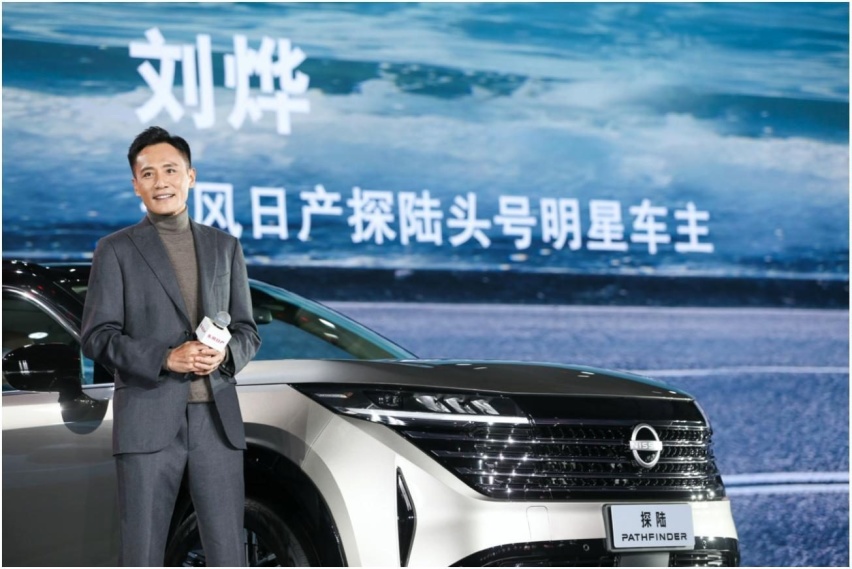 6 座大家庭旗舰 SUV 21.28 万起，探陆诚意满满