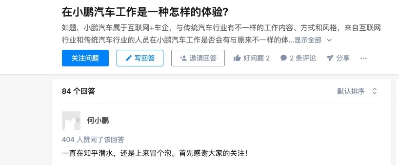 灭顶之灾！被外来新车干翻一切，这滋味真不好受！