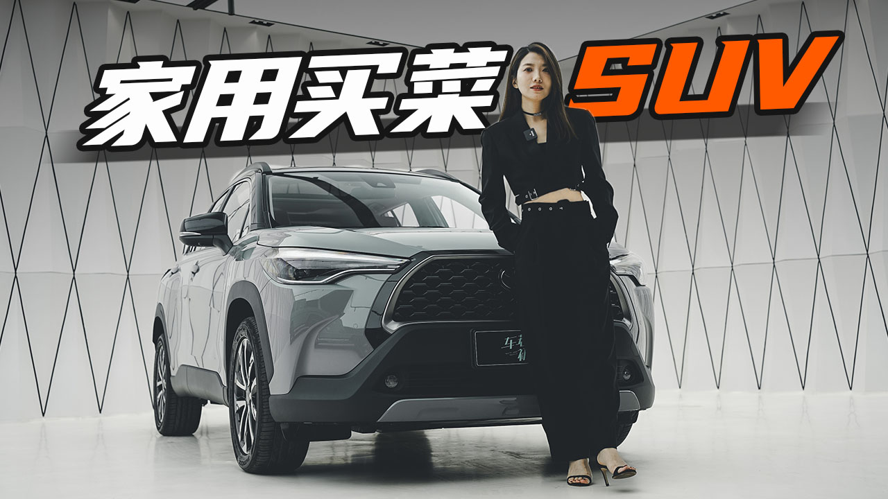 ���������������SUV һ�����￨�������