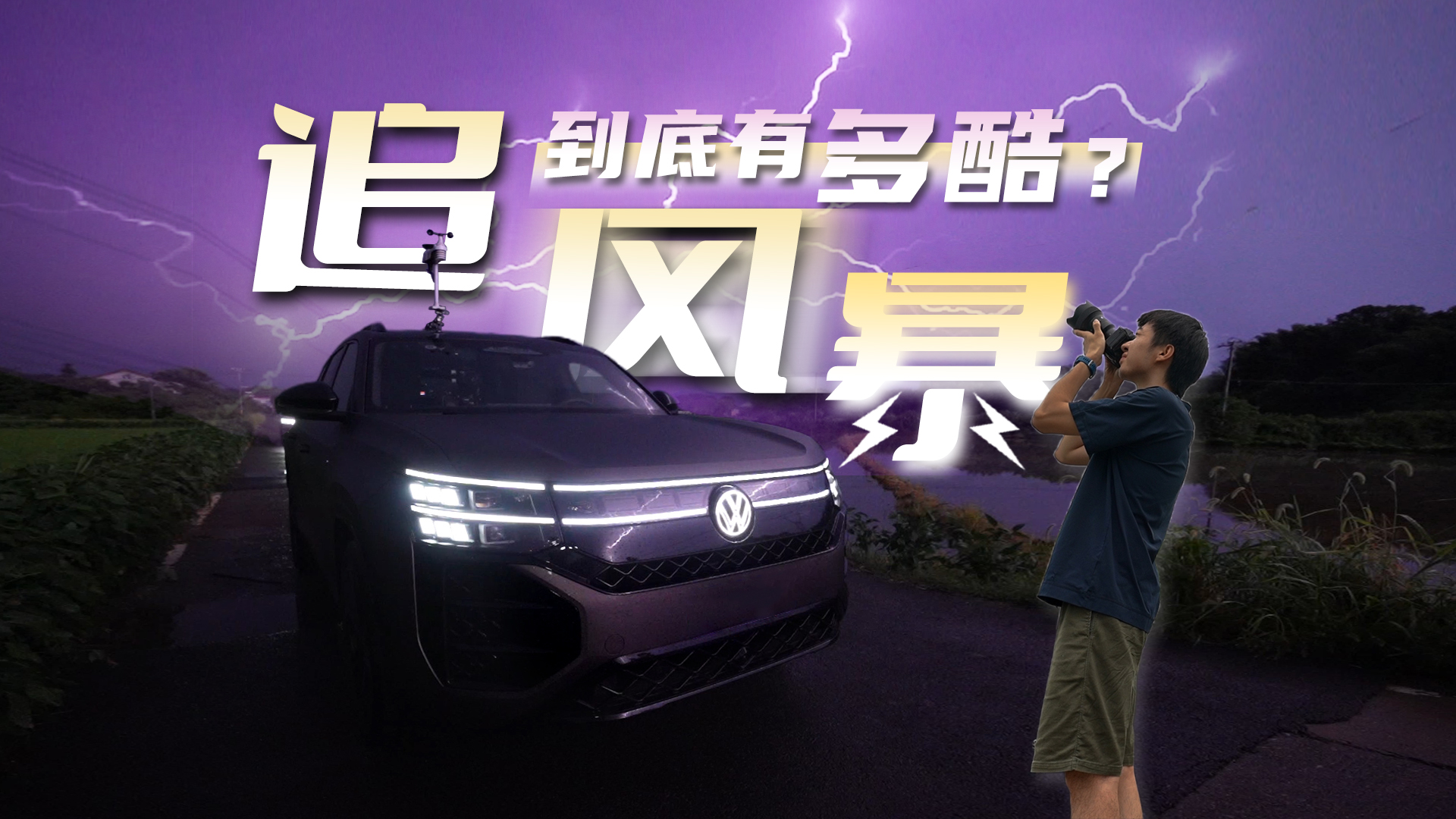 桤׷L꣡_܇׷Lĵ䁝Mյĉ^WW