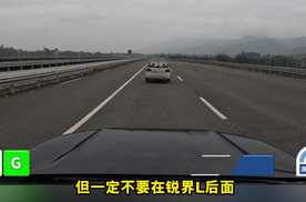 追尾？锐界L说：没事儿！中保研认证，高强度车身保驾护航 #碰撞测试 #