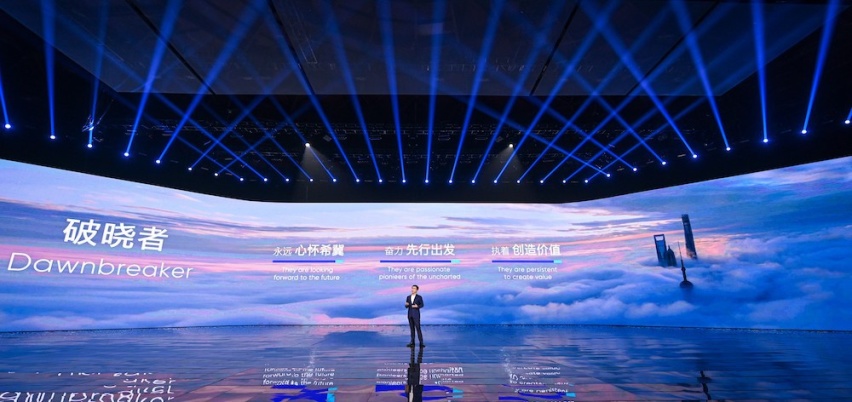 高合HiPhi X：我给车市打个样，未来十年跟我走