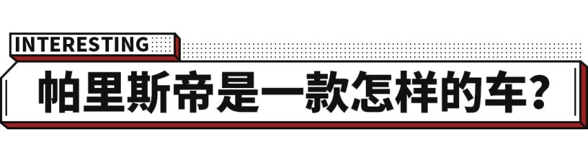 纯进口+V6发动机，现代旗舰SUV不到30万起，有多强？