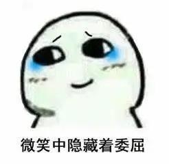 揭秘江湖狠人的砍价手法，黑白双煞式防忽悠