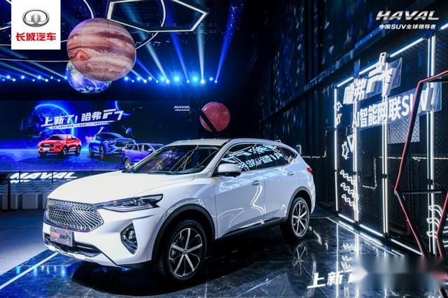 增配+更靓+更懂你，2021款哈弗F7/F7x能戳到你的心吗