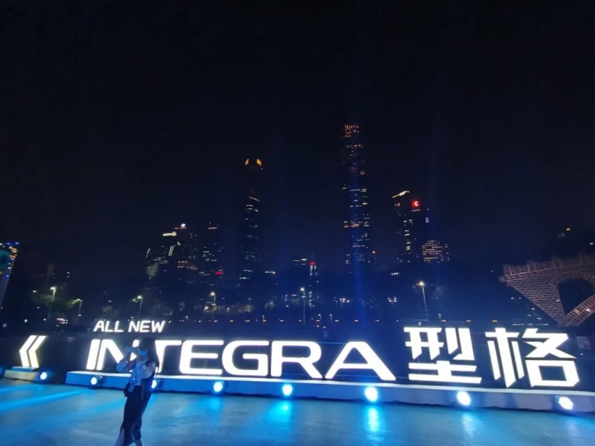 年轻人趋之若鹜的它，终于要来了！