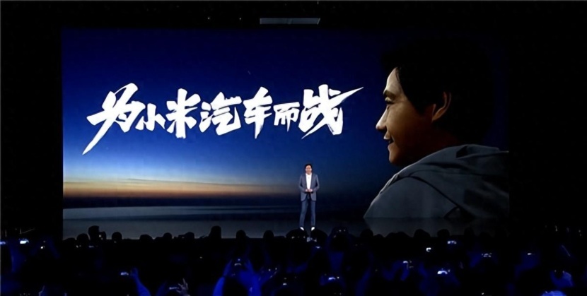 热点观察|终极预测！小米SU7“实际起售价”将为19.9X万元？