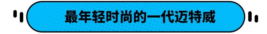 一辆面包车敢卖这么贵？大众这是飘了吗 网友：但我想要一辆