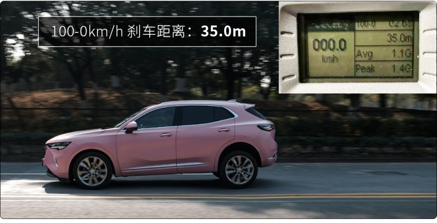 2.0T+9AT，这辆20来万的中型SUV能开出豪车的质感！