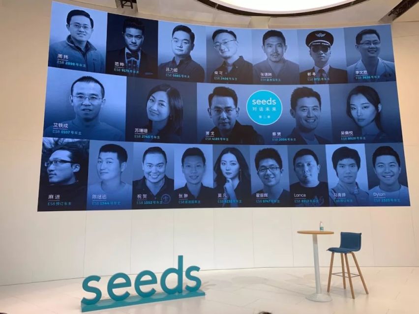 蔚来爱驰威马和金康，上海车展的新势力们