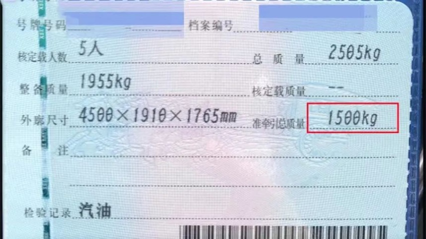 五一假期逃离钢筋水泥丛林？考虑一下拖挂式房车吧