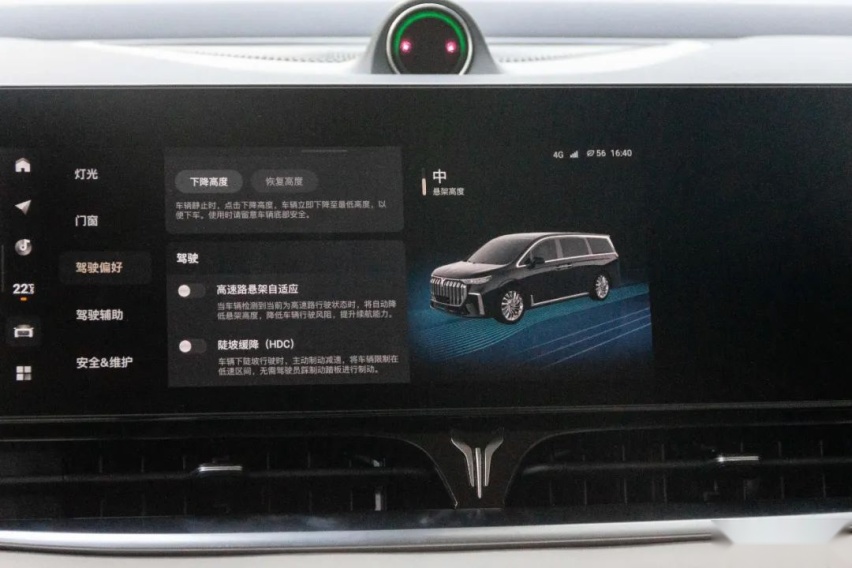 36.99万元起的岚图梦想家，能否做“高端保姆车”市场的破局者？