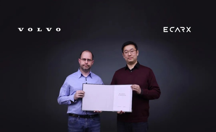 亿咖通科技联手沃尔沃成立合资公司 打造全新车载智能操作系统