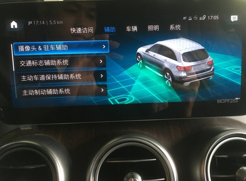 奔驰GLC改装23P智能驾驶辅助，柏林音响