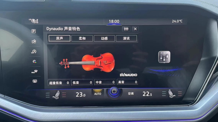 必改项目，2023款大众途锐安装原厂丹拿音响