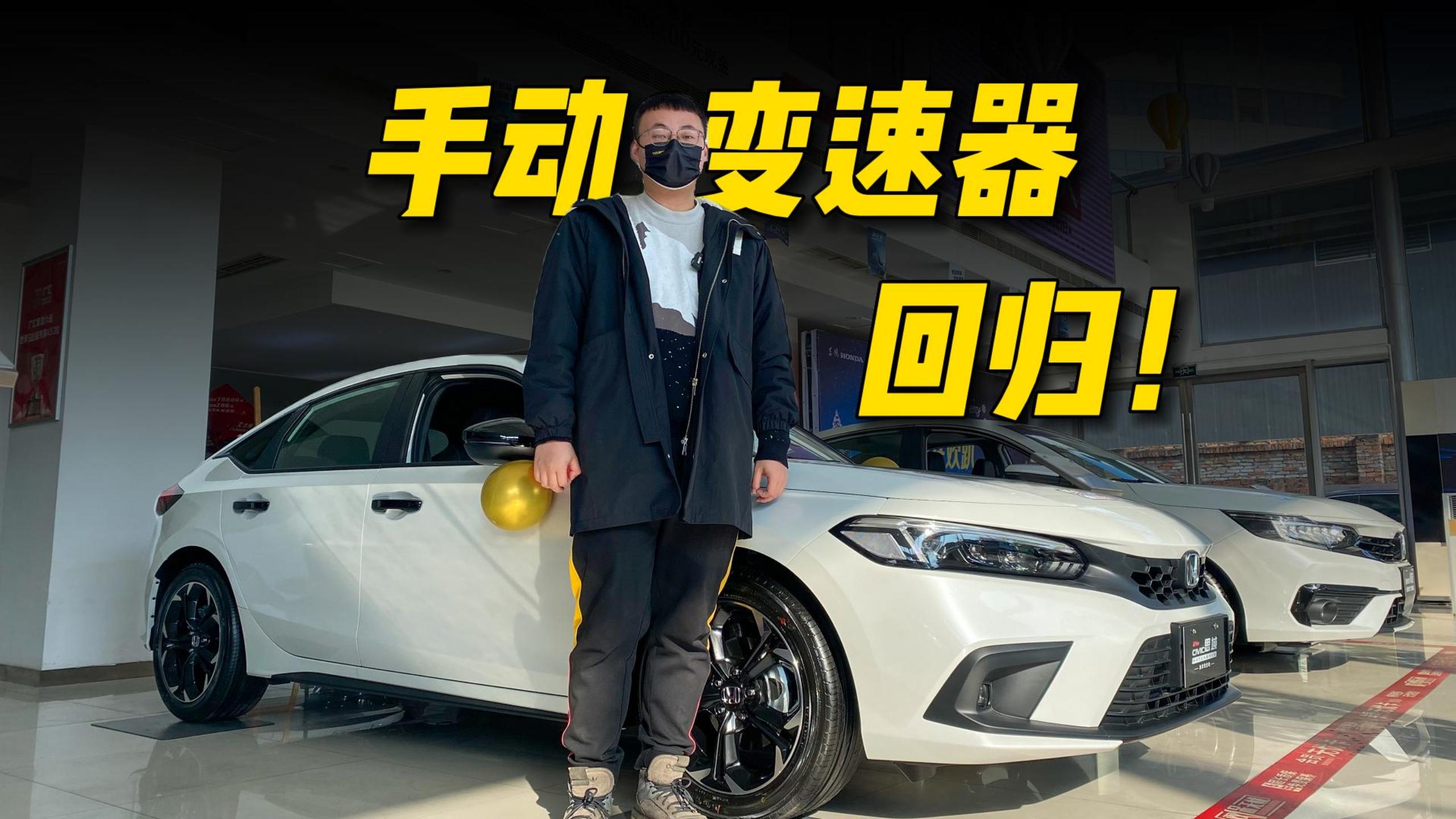 ߀�ǃɎ��ĸ��ÿ���˼���@��߀׌�ք�(d��ng)׃����ؚw�ˣ�