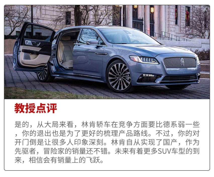 这些年复活的车特别多，还能买买买吗？