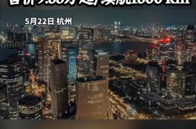 5.4秒破百+2L油耗+全系四驱，吉利银河星耀7只要9.88万起你敢信