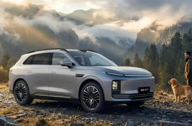 “中式豪华7系”新标杆：星途EX7盲订正式开启