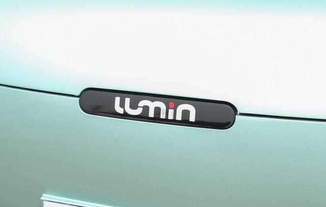 长安新车Lumin糯玉米，和宏光MINI EV有何区别，4.89万实用