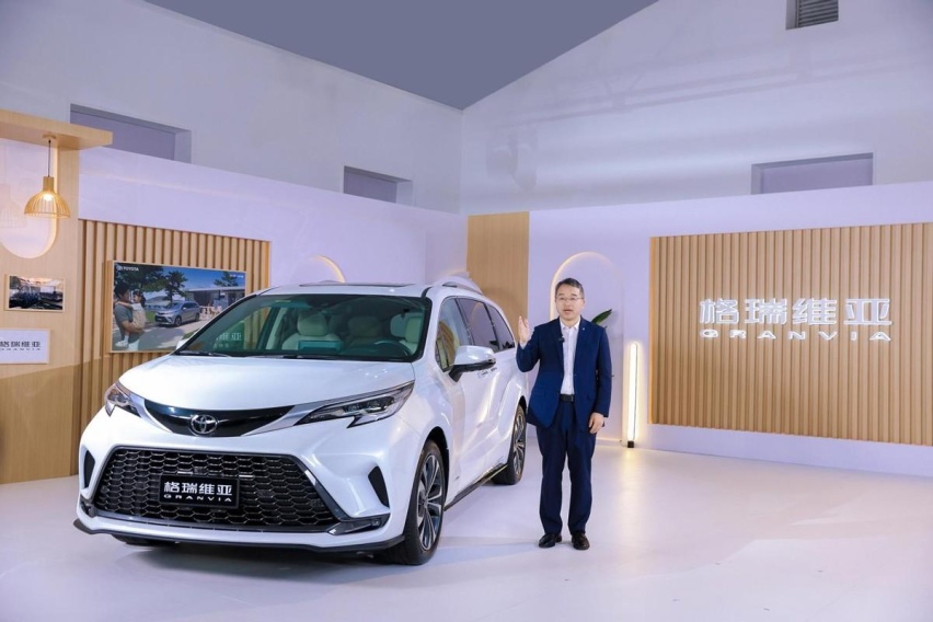 丰田首款国产四驱MPV，新款格瑞维亚29.98万元起