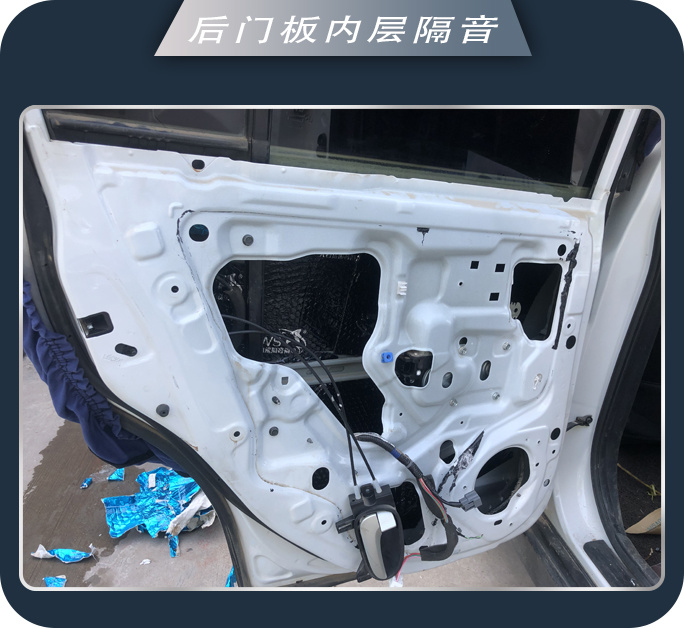 莒县车道启辰R50启辰汽车音响改装卓梦 陶醉其中