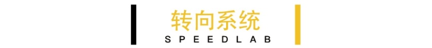 好的车况全靠养，按这个办车况差不了！
