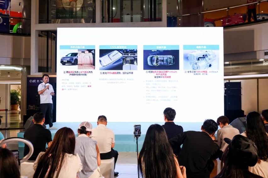 更有AI的家庭 2024款AION V Plus上海区域上市
