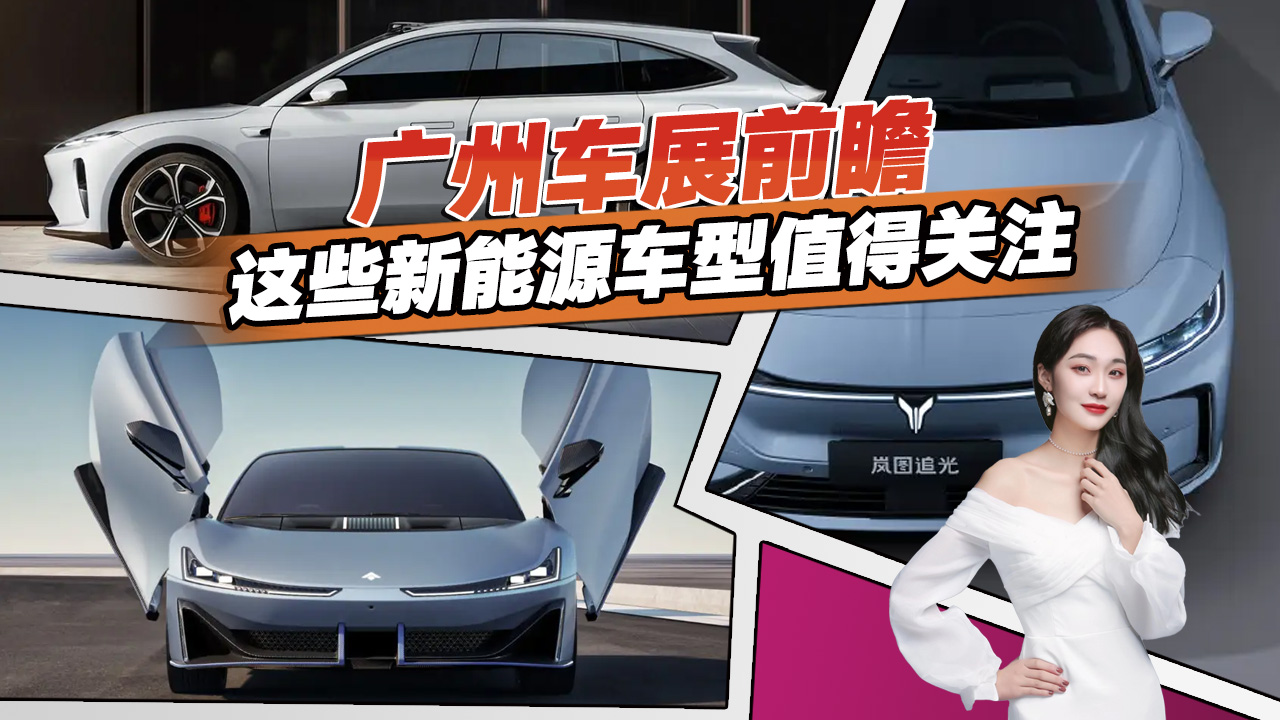 V܇չǰհ@׿ذԴ܇ֵPעһ