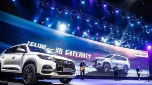 售9.88万起 奇瑞瑞虎8西伯利亚版上市