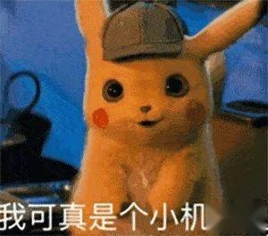 【实拍揭秘】起亚的变革之作？9月上市的新K5，值得等吗？