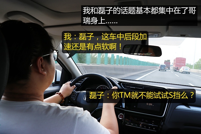 网通社汽车
