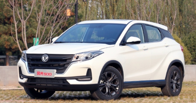 又一款高性价比紧凑型SUV 5万级风光500 到底什么样？