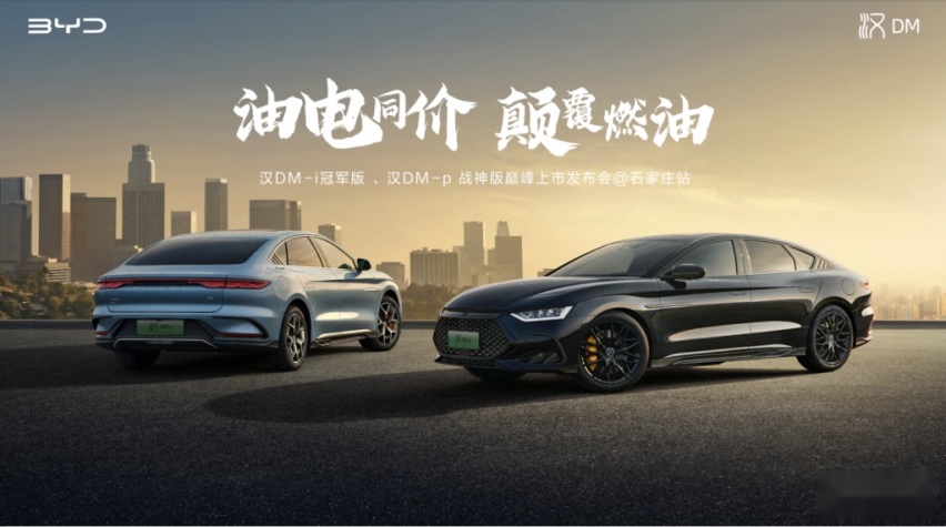 格式工厂4.png